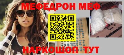 марки nbome Новозыбков