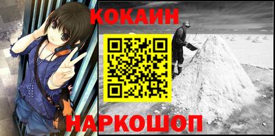 бутират Бугуруслан