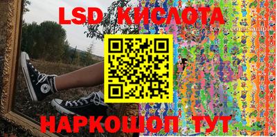 ешки Будённовск