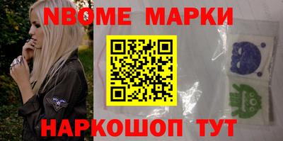 герыч Бузулук