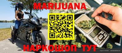 ешки Будённовск