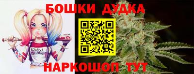 герыч Бузулук