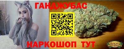 ешки Будённовск