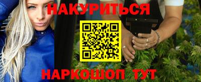 ешки Будённовск