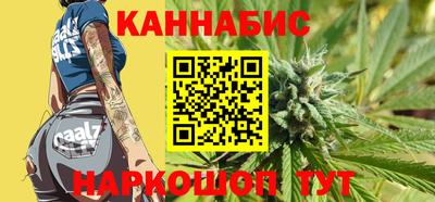 ешки Будённовск