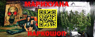 герыч Бузулук