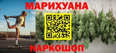 герыч Бузулук