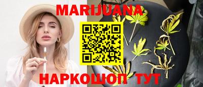 герыч Бузулук