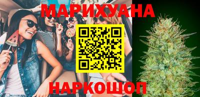 ешки Будённовск