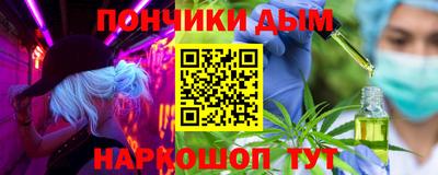 герыч Бузулук