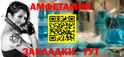 герыч Бузулук