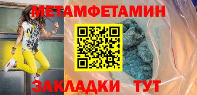 герыч Бузулук