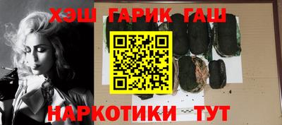 ешки Будённовск