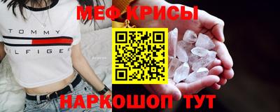 бутират Бугуруслан