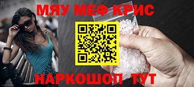 ешки Будённовск