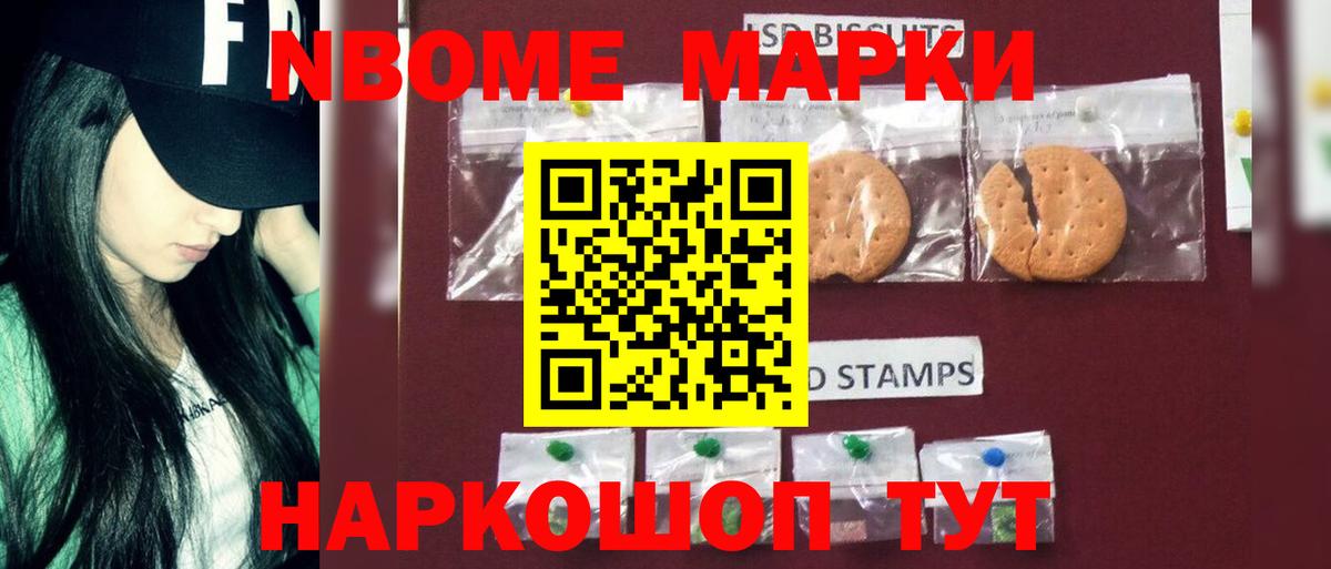 Лсд 25 экстази кислота  Вход с VPN  Котлас  Лсд 25 экстази ecstasy 